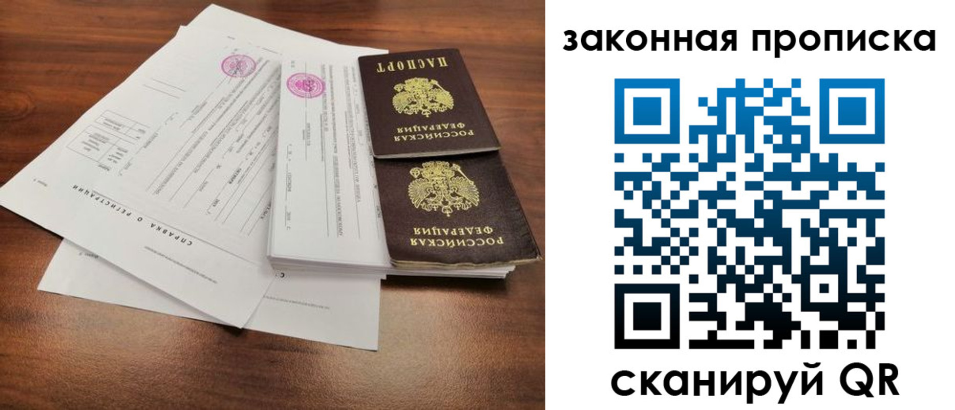 форма 3 в Краснокамске